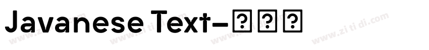 Javanese Text字体转换